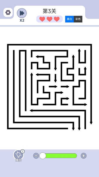 箭了再箭 箭了再箭