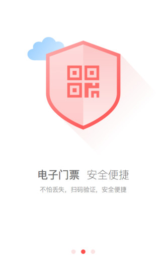 酷秀网