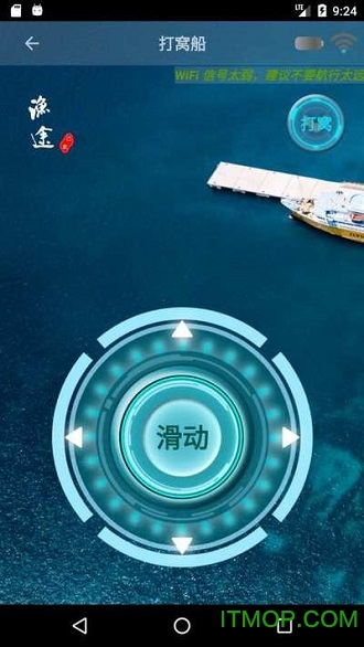 渔途(fishing way)