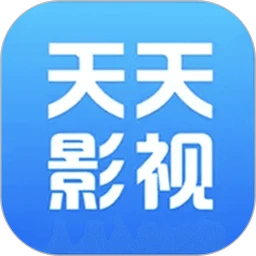 天天影视投屏