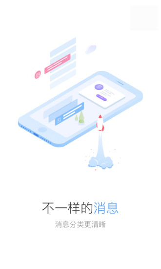 人教版四年级英语上册 人教版四年级英语上册