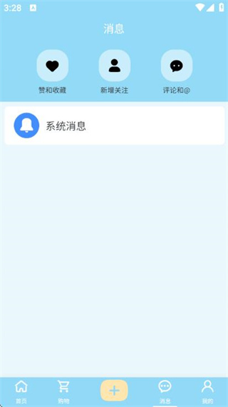 爪月