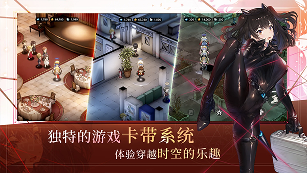 棕色尘埃2国际服安装器