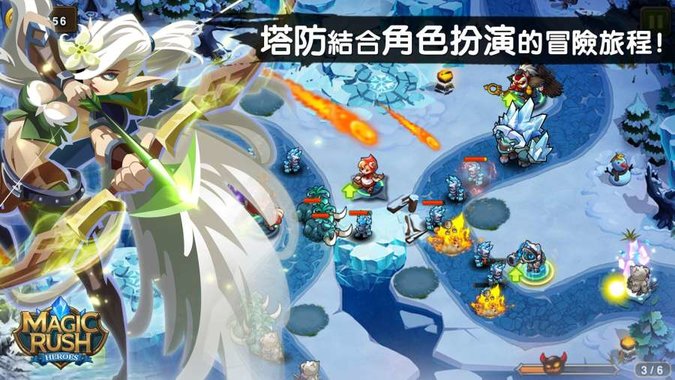 魔法热潮英雄手游 魔法热潮英雄手游