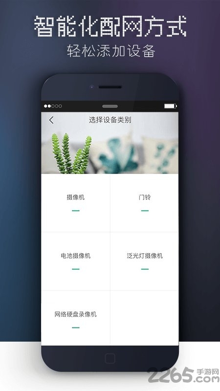 觅睿
