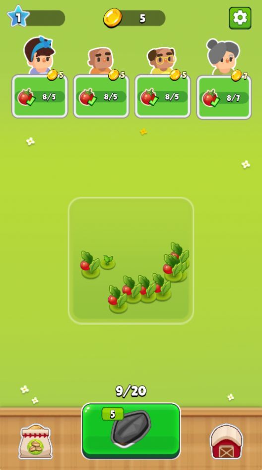 Swipe Farm! Swipe Farm!