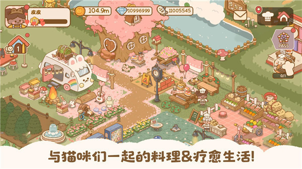Kitty安装器
