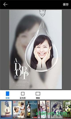 画中画相机手机版 画中画相机手机版