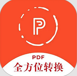 全方位PDF转换器