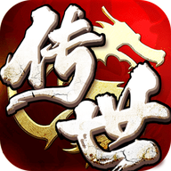 蟠龙元神复古
