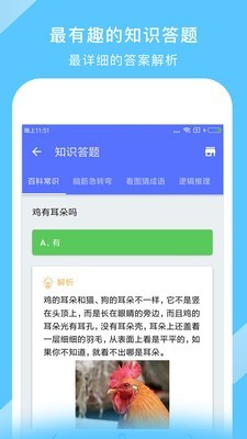 中国地图 中国地图