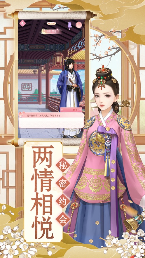 冷月轻吟