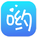 爱哟