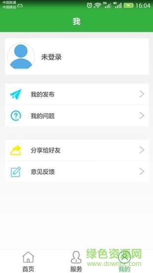 豫农信