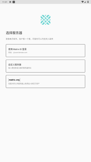 Faraday 安卓版v1.1.9