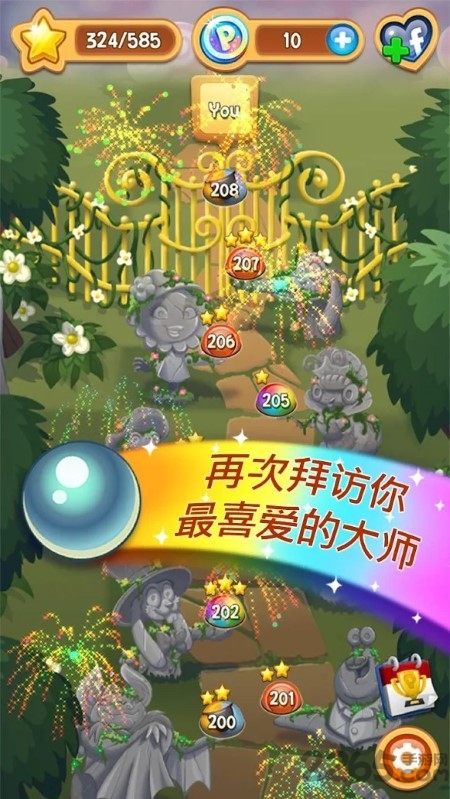 peggle blast手游