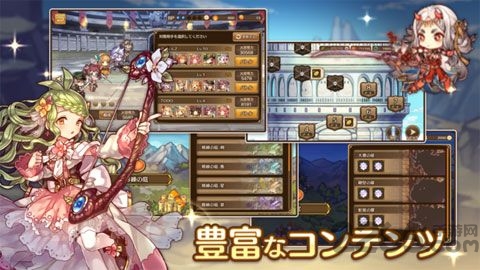 るるたる