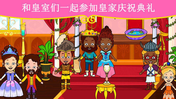 公主小家房间改造游戏