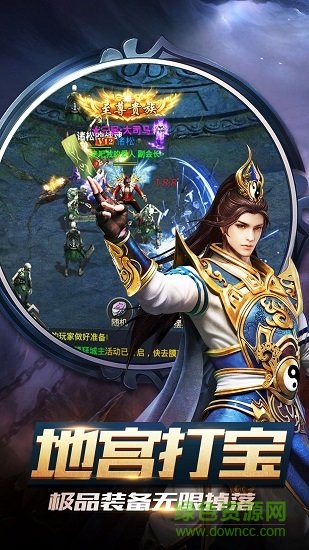 烽火攻沙