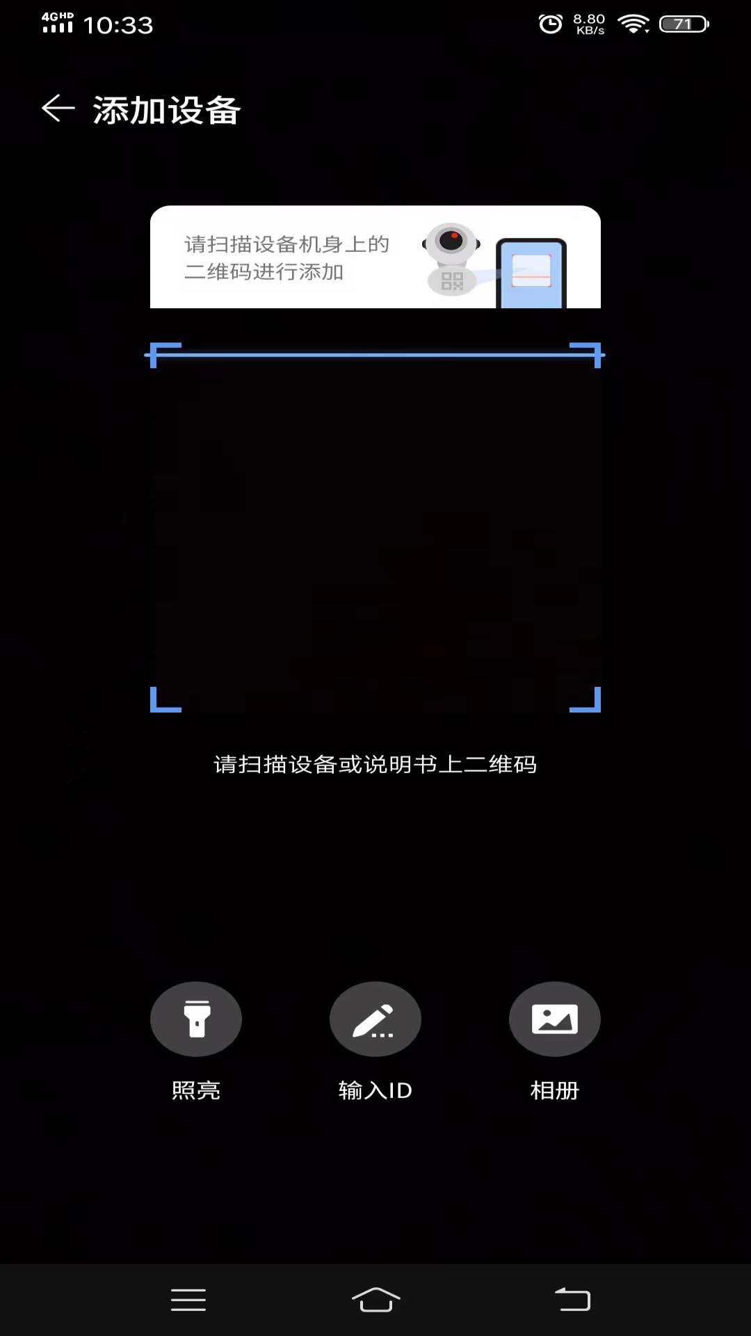 观歌