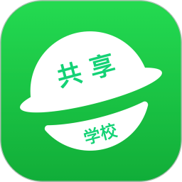 学习部落共享学校