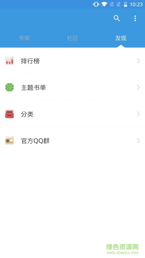 一云 一云