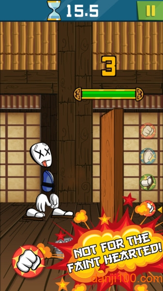 打碎那石头