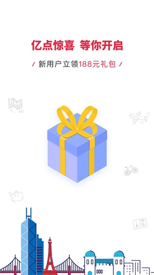 亿点连接 安卓版v6.7.4