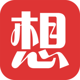 想转啦