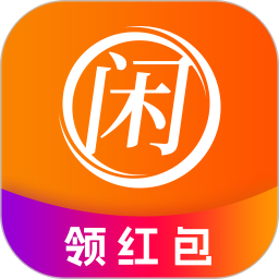 闲映极速版(短剧软件)v2.6.2 安卓版