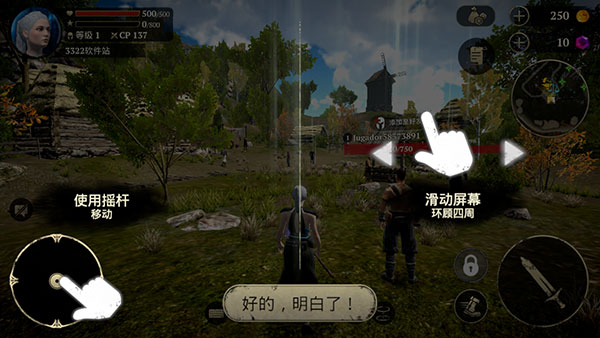 邪恶之地