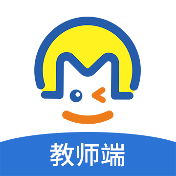 咪笑教师端