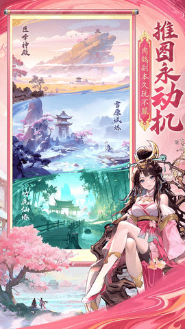 玄奇