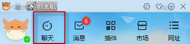 千牛 千牛