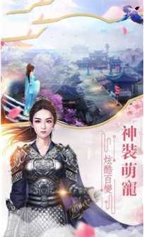 上 古 仙 帝 录