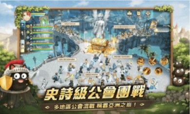 救世者之树：新世界（港澳服）