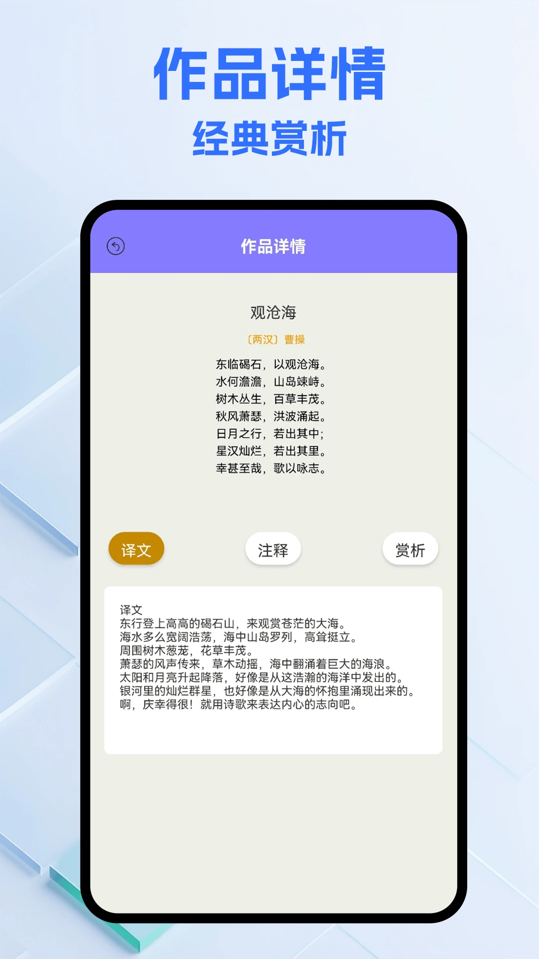 纸条圈 纸条圈
