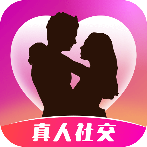 聊欢