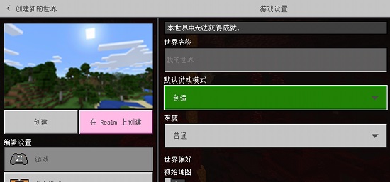 火影大乱斗