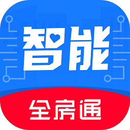 全房通6.4.6