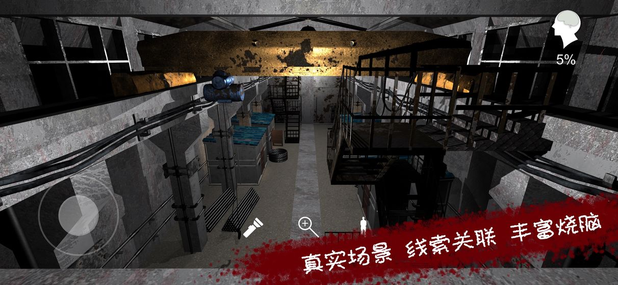 王爱国 王爱国