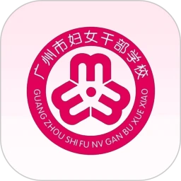 羊城巾帼云家园