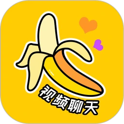 附近蕉友