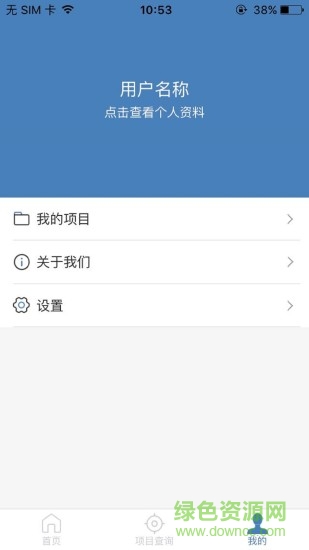 贵阳审图