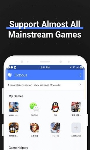 octopus plugin 32 bit(虚拟手柄)