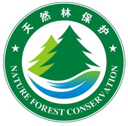 自治区林长制