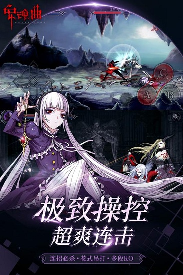 光环助手安装器 光环助手安装器