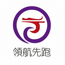 领航约车车主