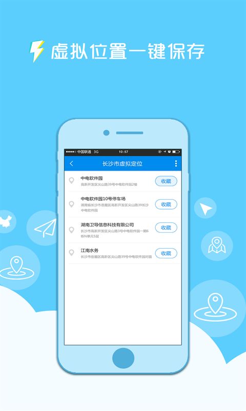 钉打卡