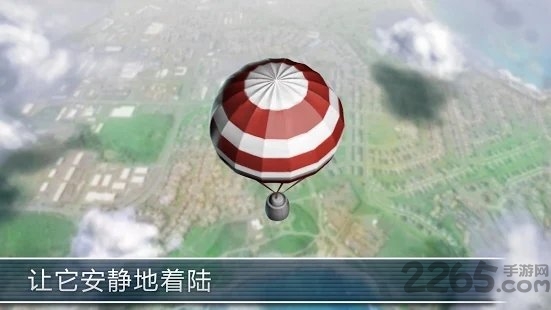 模拟火箭3d中文版 模拟火箭3d中文版